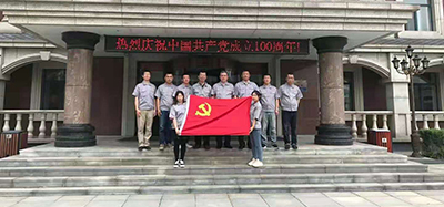 南京七一党建活动记录